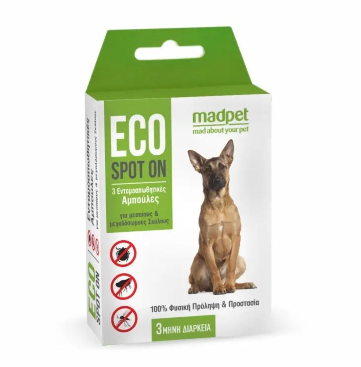 Mad Pet Eco Spot On - 3 Εντομοαπωθητικές Αμπούλες για μεσαίους & μεγαλόσωμους Σκύλους