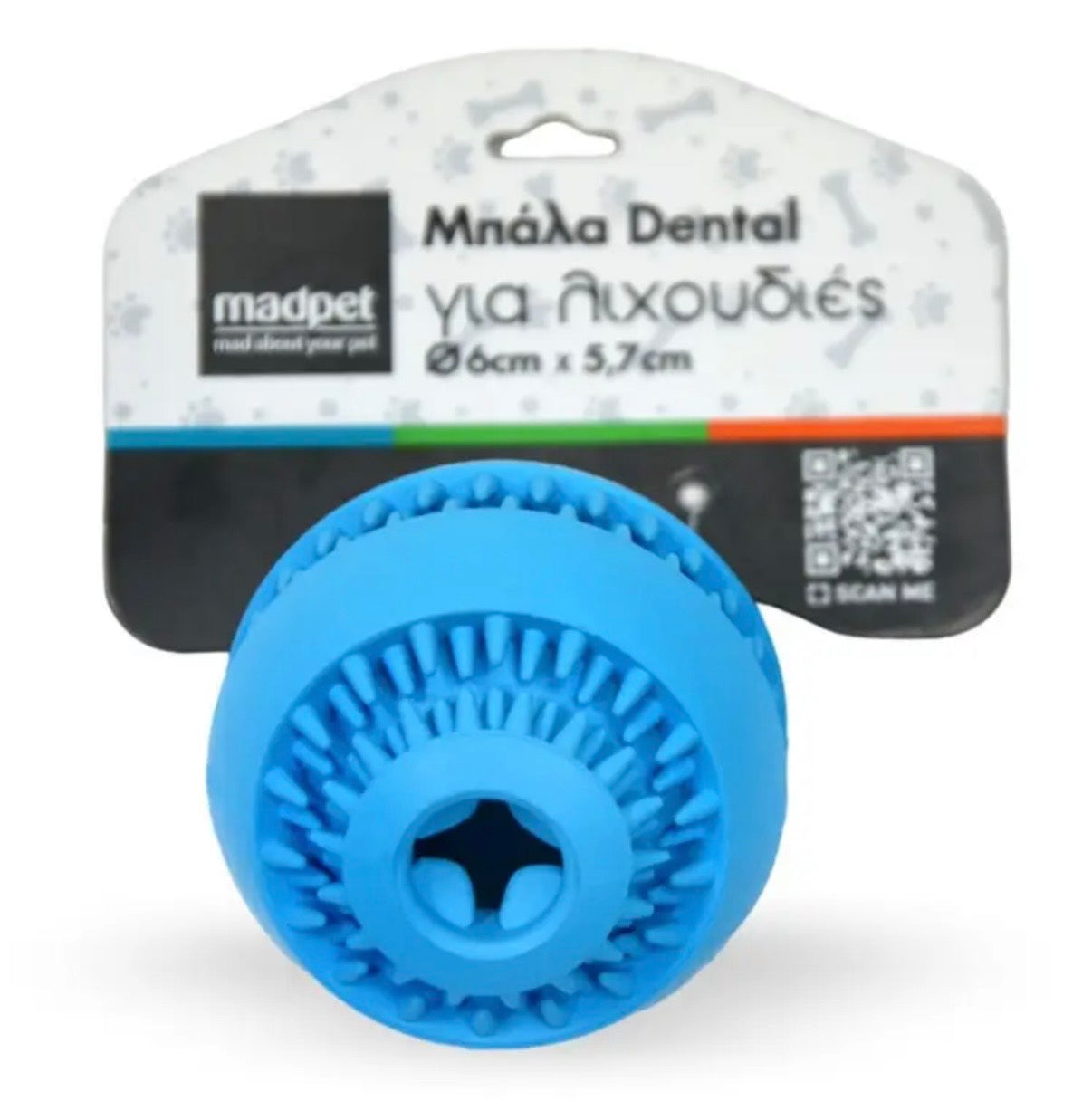 Mad Pet Μπάλα Dental για Λιχουδιές 6×5.7cm