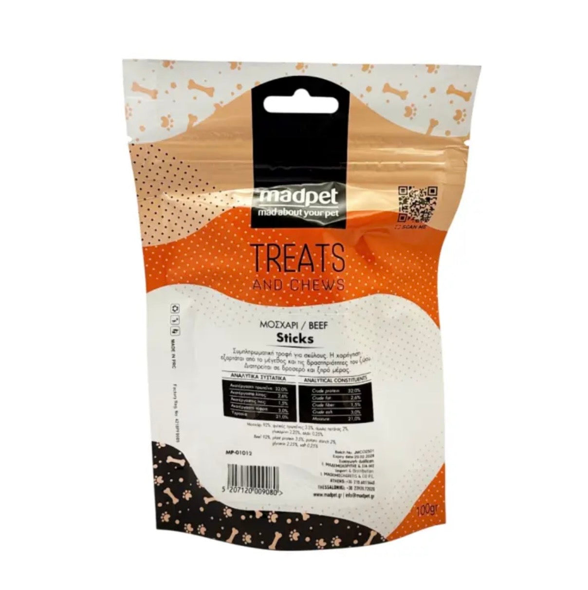 Mad Pet Treats & Chews - Beef Sticks Μοσχάρι 100gr