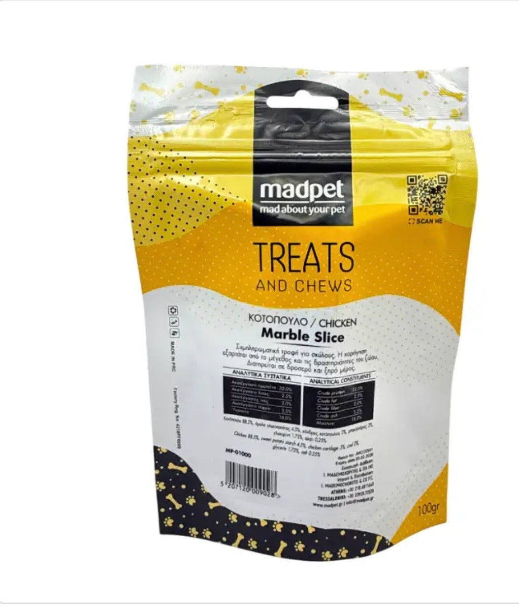 Mad Pet Treats & Chews - Chicken Marble Slice Κοτόπουλο 100gr