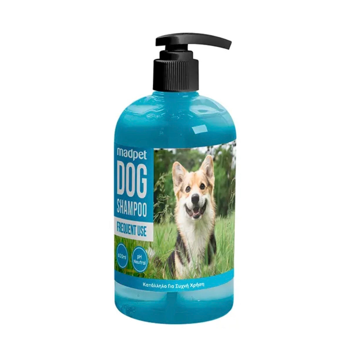Mad Pet Dog Shampoo Frequent Use - Σαμπουάν Συχνής Χρήσης 600ml