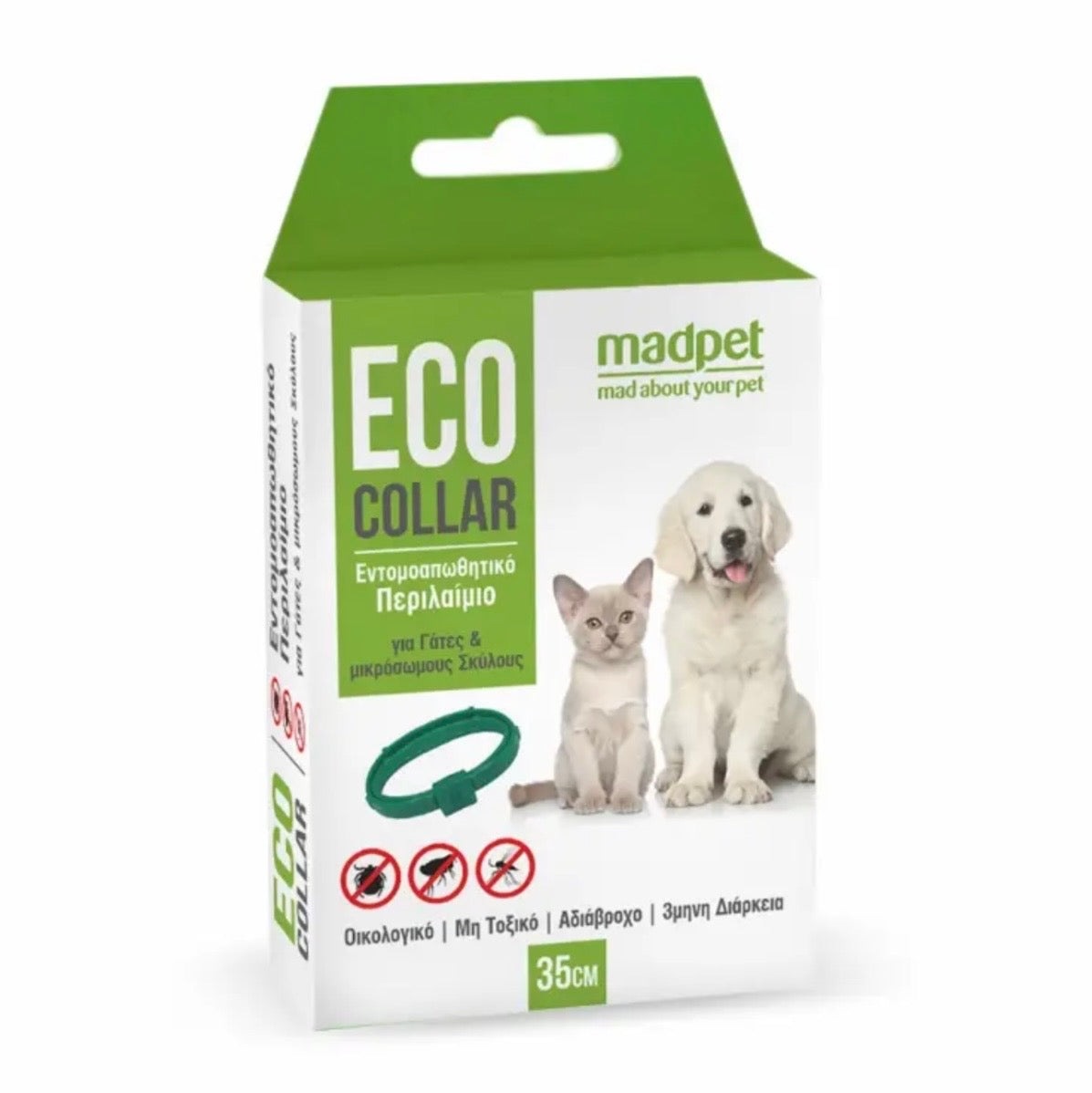 Mad Pet Eco Collar - Εντομοαπωθητικό Περιλαίμιο 35cm