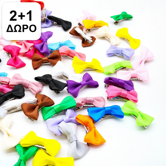 Πολύχρωμοι φιόγκοι με κλιπ για κατοικίδια – 2+1 Δώρο